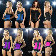Women Steel Boned Rubber Body Slimming Sculpting Clothes